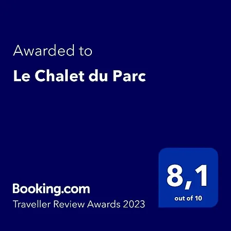 Le Du Parc Proche Du Safari Parc De Peaugres 4* אנוניי